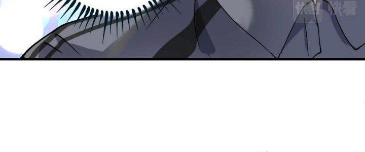 Thành Tựu Của Ta Rất Nhiều Chapter 153 - Trang 3