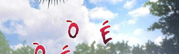 Thành Tựu Của Ta Rất Nhiều Chapter 153 - Trang 3