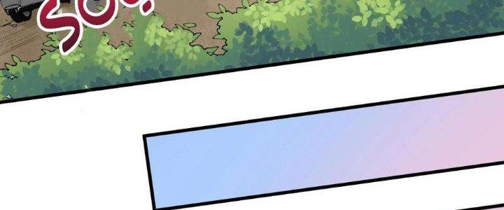 Thành Tựu Của Ta Rất Nhiều Chapter 153 - Trang 3