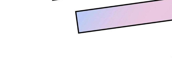 Thành Tựu Của Ta Rất Nhiều Chapter 153 - Trang 3