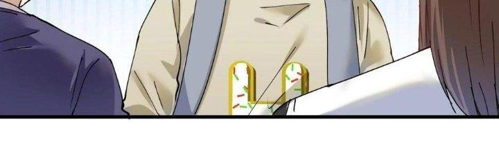 Thành Tựu Của Ta Rất Nhiều Chapter 153 - Trang 3