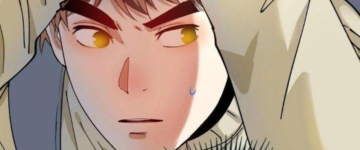 Thành Tựu Của Ta Rất Nhiều Chapter 153 - Trang 3