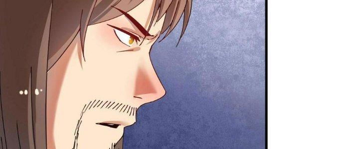 Thành Tựu Của Ta Rất Nhiều Chapter 153 - Trang 3