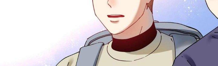 Thành Tựu Của Ta Rất Nhiều Chapter 153 - Trang 3