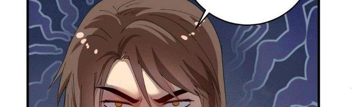 Thành Tựu Của Ta Rất Nhiều Chapter 153 - Trang 3