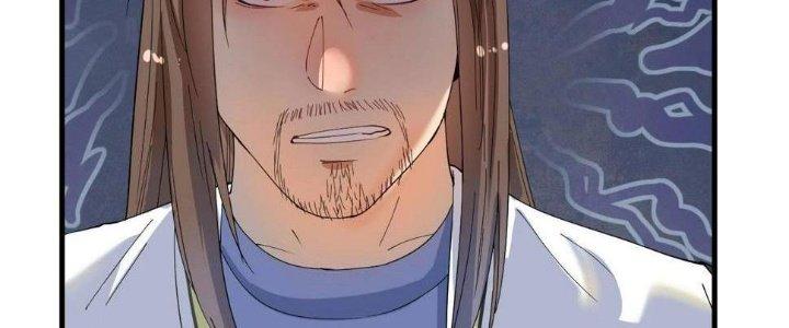 Thành Tựu Của Ta Rất Nhiều Chapter 153 - Trang 3