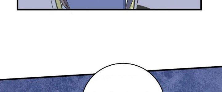 Thành Tựu Của Ta Rất Nhiều Chapter 153 - Trang 3