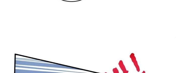 Thành Tựu Của Ta Rất Nhiều Chapter 153 - Trang 3