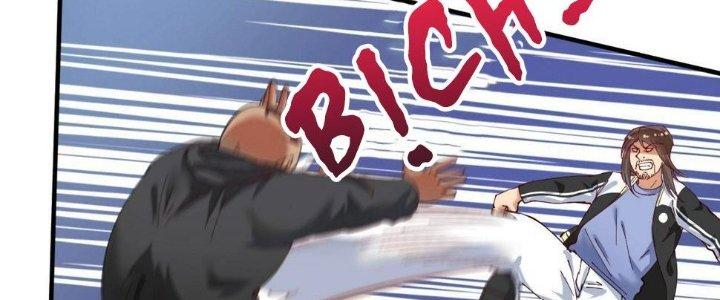 Thành Tựu Của Ta Rất Nhiều Chapter 153 - Trang 3