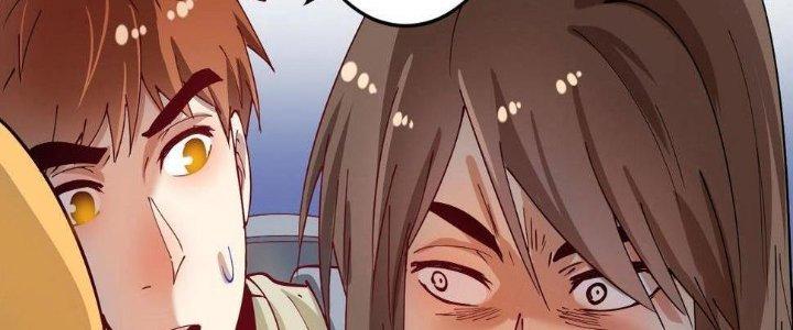 Thành Tựu Của Ta Rất Nhiều Chapter 153 - Trang 3