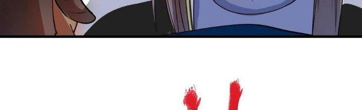 Thành Tựu Của Ta Rất Nhiều Chapter 153 - Trang 3