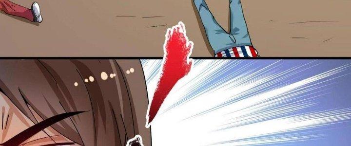 Thành Tựu Của Ta Rất Nhiều Chapter 153 - Trang 3