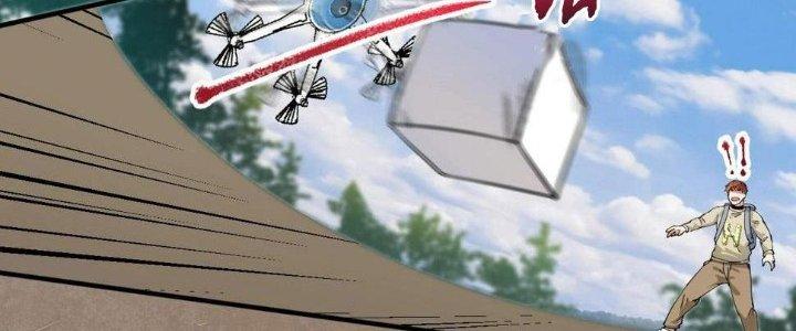 Thành Tựu Của Ta Rất Nhiều Chapter 153 - Trang 3