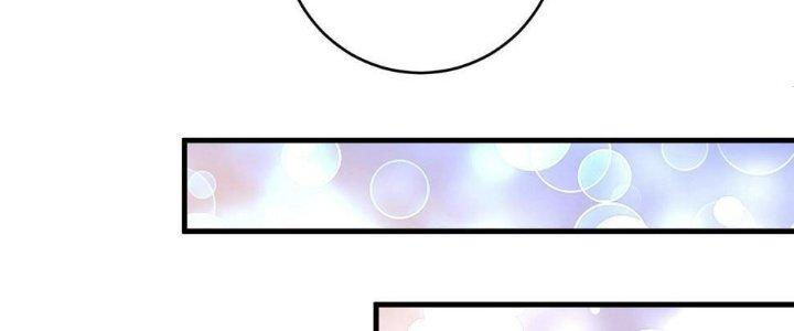 Thành Tựu Của Ta Rất Nhiều Chapter 153 - Trang 3