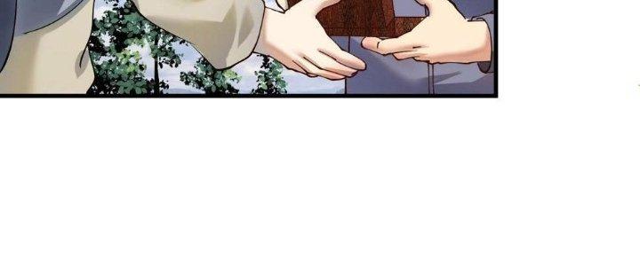 Thành Tựu Của Ta Rất Nhiều Chapter 153 - Trang 3