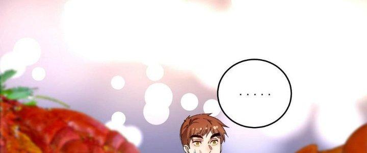 Thành Tựu Của Ta Rất Nhiều Chapter 154 - Trang 3