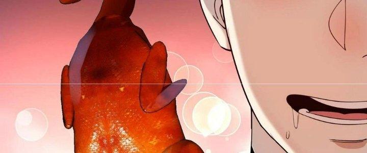 Thành Tựu Của Ta Rất Nhiều Chapter 154 - Trang 3