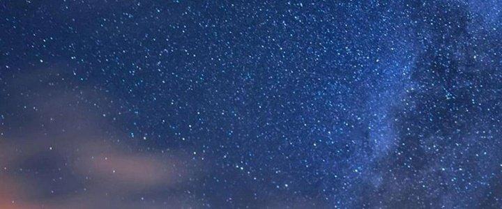 Thành Tựu Của Ta Rất Nhiều Chapter 154 - Trang 3