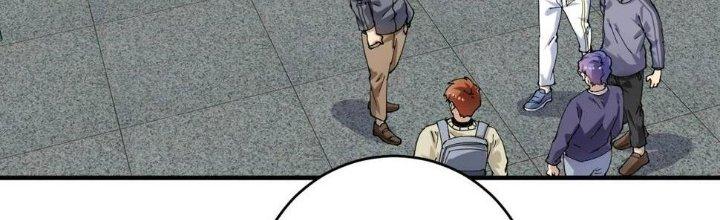 Thành Tựu Của Ta Rất Nhiều Chapter 154 - Trang 3