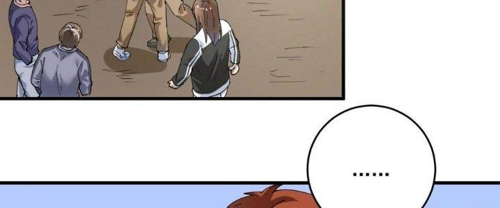 Thành Tựu Của Ta Rất Nhiều Chapter 154 - Trang 3