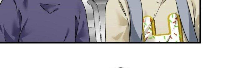 Thành Tựu Của Ta Rất Nhiều Chapter 154 - Trang 3