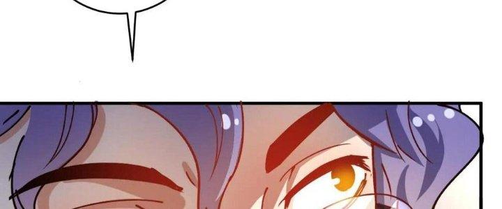 Thành Tựu Của Ta Rất Nhiều Chapter 154 - Trang 3