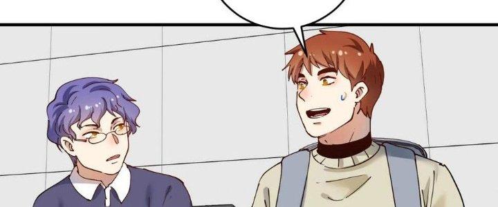 Thành Tựu Của Ta Rất Nhiều Chapter 154 - Trang 3