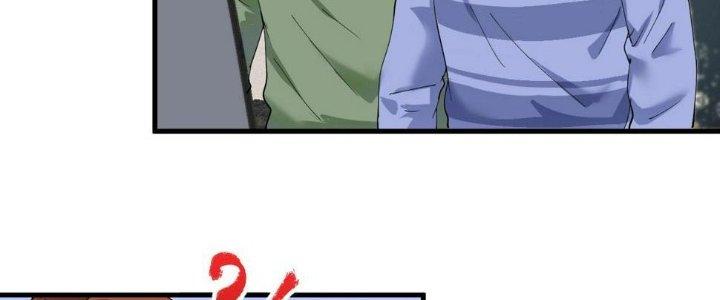 Thành Tựu Của Ta Rất Nhiều Chapter 154 - Trang 3