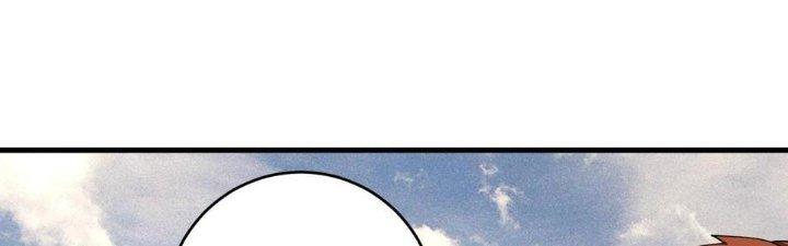 Thành Tựu Của Ta Rất Nhiều Chapter 154 - Trang 3