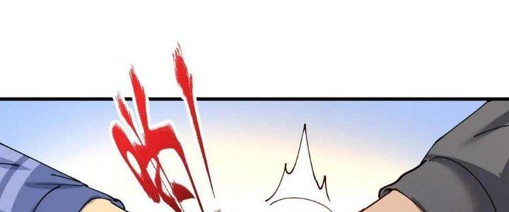 Thành Tựu Của Ta Rất Nhiều Chapter 154 - Trang 3