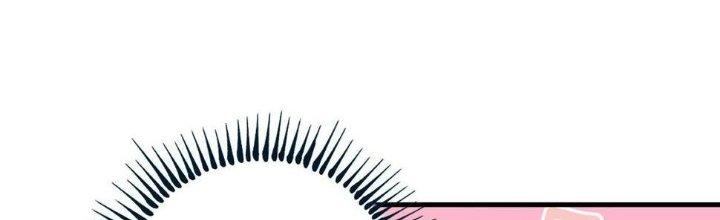 Thành Tựu Của Ta Rất Nhiều Chapter 154 - Trang 3