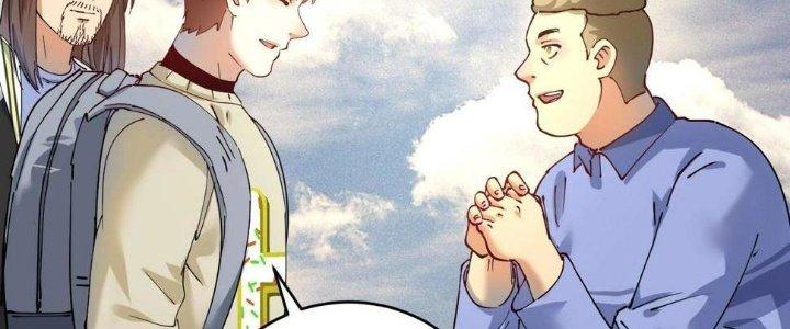 Thành Tựu Của Ta Rất Nhiều Chapter 154 - Trang 3