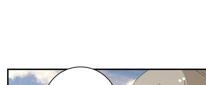 Thành Tựu Của Ta Rất Nhiều Chapter 154 - Trang 3