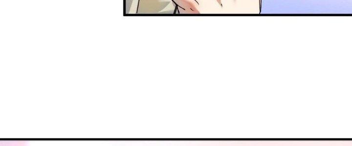 Thành Tựu Của Ta Rất Nhiều Chapter 154 - Trang 3