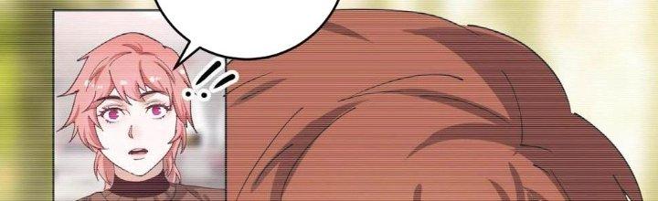 Thành Tựu Của Ta Rất Nhiều Chapter 154 - Trang 3