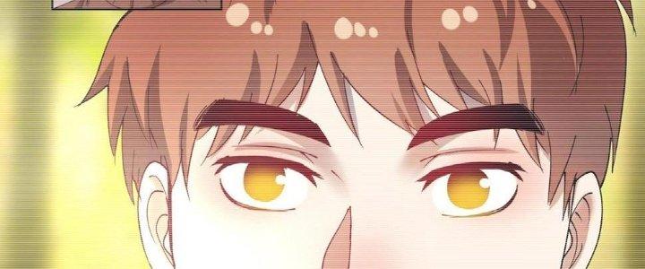 Thành Tựu Của Ta Rất Nhiều Chapter 154 - Trang 3