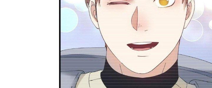 Thành Tựu Của Ta Rất Nhiều Chapter 154 - Trang 3