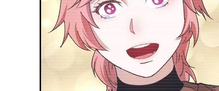 Thành Tựu Của Ta Rất Nhiều Chapter 154 - Trang 3