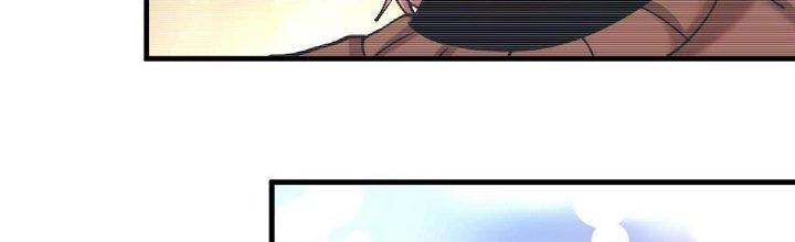 Thành Tựu Của Ta Rất Nhiều Chapter 154 - Trang 3