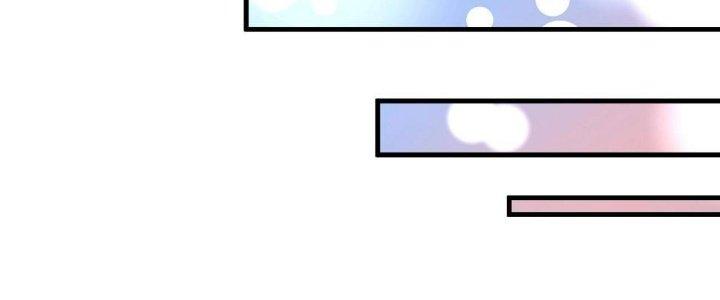 Thành Tựu Của Ta Rất Nhiều Chapter 154 - Trang 3