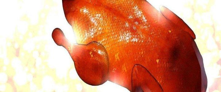 Thành Tựu Của Ta Rất Nhiều Chapter 154 - Trang 3