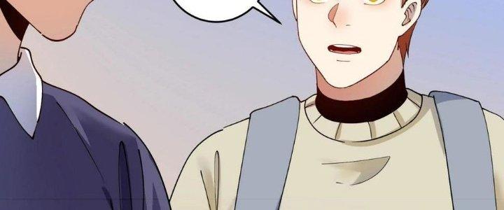 Thành Tựu Của Ta Rất Nhiều Chapter 155 - Trang 3