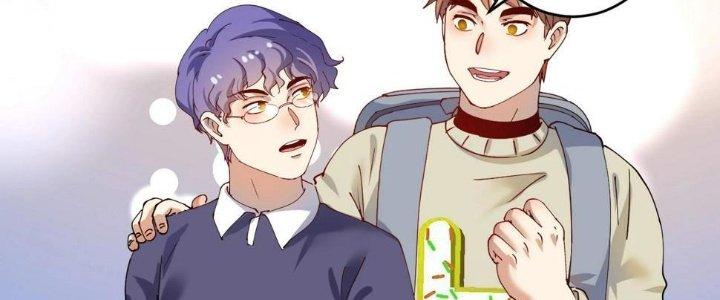 Thành Tựu Của Ta Rất Nhiều Chapter 155 - Trang 3