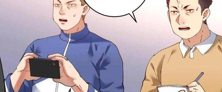 Thành Tựu Của Ta Rất Nhiều Chapter 155 - Trang 3