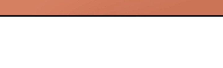 Thành Tựu Của Ta Rất Nhiều Chapter 155 - Trang 3