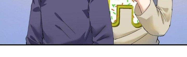 Thành Tựu Của Ta Rất Nhiều Chapter 155 - Trang 3