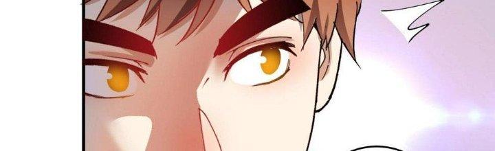 Thành Tựu Của Ta Rất Nhiều Chapter 155 - Trang 3