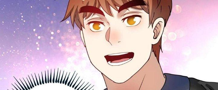 Thành Tựu Của Ta Rất Nhiều Chapter 155 - Trang 3