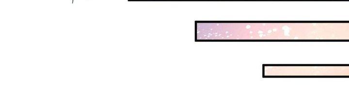 Thành Tựu Của Ta Rất Nhiều Chapter 155 - Trang 3