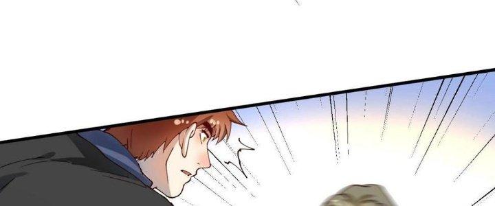 Thành Tựu Của Ta Rất Nhiều Chapter 155 - Trang 3